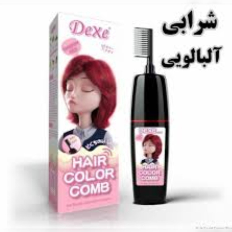شامپو البالوبیی دکسی