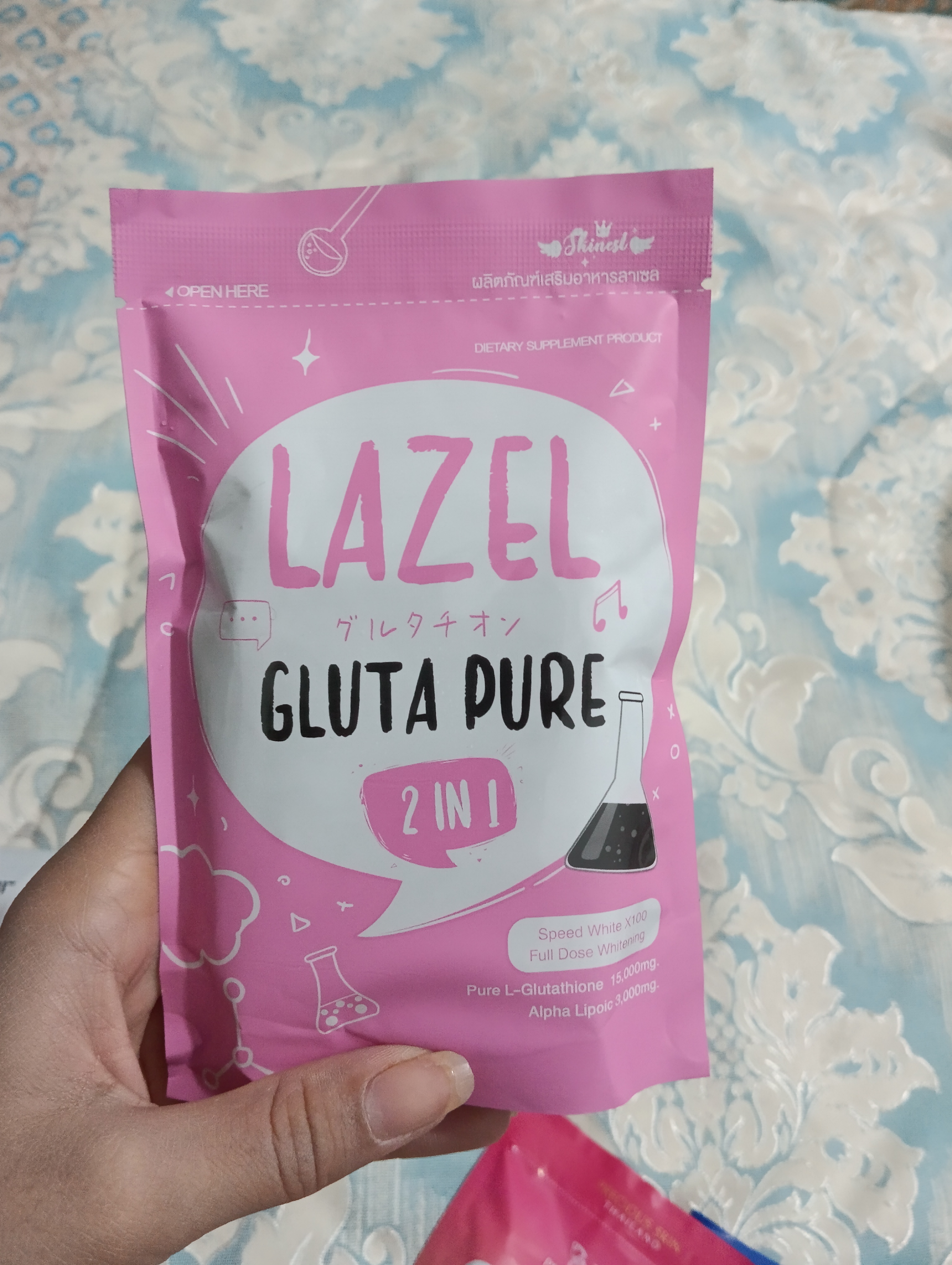 صابون  سفید کننده lazelگلوتاتیون اصلی تک وعمده