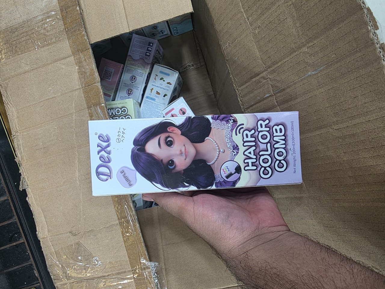 شامپو رنگ دکسی بنفش
